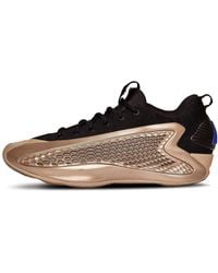 adidas - Ae 1 Low 'Champagne Metallic' - Lyst