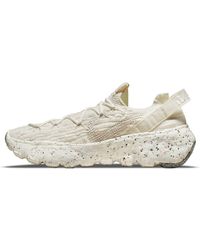 Nike - Space Hippie 04 'Sail' - Lyst