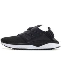 PUMA - Tsugi Disc Casual Shoes - Lyst