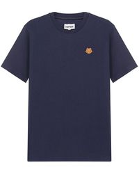 KENZO - Ss22 Small Tiger Head Pattern Embroidered Round Neck Short Sleeve - Lyst