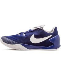 Nike - Fragment X Lab Hyperchase - Lyst