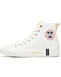 Anta - (Wmns) X Yale Hight Top Canvas Shoes 'Cream' - Lyst