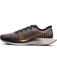 Nike - (Wmns) Zoom Pegasus Turbo 2 Chalk' - Lyst