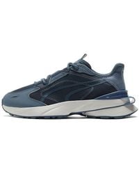 PUMA - Pwrframe Op-1 Mono Sneakers - Lyst