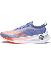 Li-ning - (Wmns) Feidian 2.0 Elite - Lyst