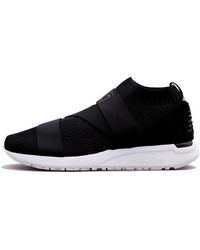 New Balance - 247 Knit - Lyst