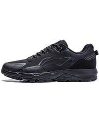 Li-ning - Gundam - Lyst
