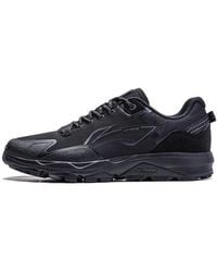 Li-ning - Gundam - Lyst