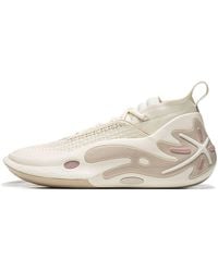 Li-ning - Way Of Wade 11 'Aranya' - Lyst