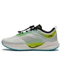 Li-ning - (Gs) Super Light Xix - Lyst