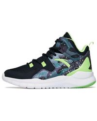 Anta - (Gs) Basketball Series Sneakers High Neon' - Lyst