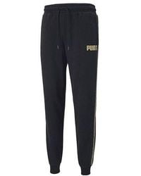 PUMA - Metallic Nights Tape Logo Printed Knitting Sports Trouser - Lyst