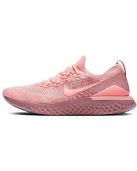 Nike - Epic React Flyknit 2 Running Shoe - Lyst