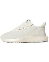 adidas - Tubular Shadow - Lyst