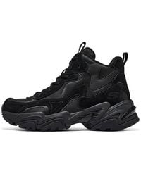 Skechers - (Wmns) Stamina V2 - Lyst