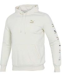 PUMA - Sports Running Casual Loose Hooded Pullover Long Sleeves White - Lyst