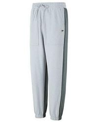 PUMA - Sports Track Pants - Lyst