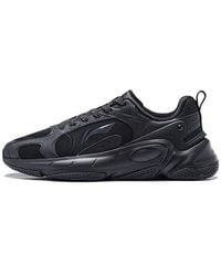 Li-ning - Sports Life Collection Lifestyle Shoes - Lyst