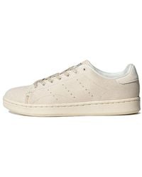 adidas - Originals Stan Smith H - Lyst