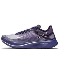 Nike - Gyakusou X Zoom Fly Sp 'Ink' - Lyst