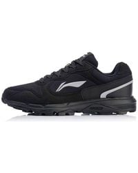 Li-ning - Gundam Low - Lyst