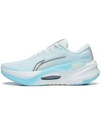 Li-ning - (Wmns) Furious Rider 7.0 V2 'Ice' - Lyst