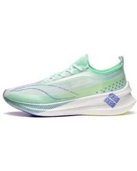Li-ning - Feidian 3 Elite 'Light' - Lyst