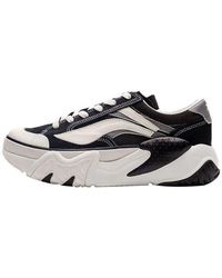 Li-ning - Wave Hybrid - Lyst