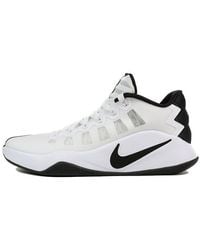 Nike - Hyperdunk 2016 Low Ep - Lyst