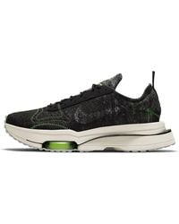 Nike - Air Zoom-Type M2Z2 'Recycled Wool Pack - Lyst