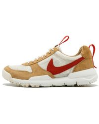 Nike - Tom Sachs X Craft Mars Yard 2.0 'Nasa' - Lyst