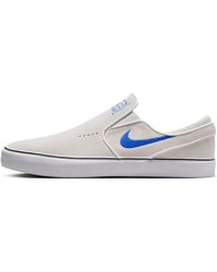 Nike - Sb Janoski+ Slip 'Summit Hyper Royal' - Lyst