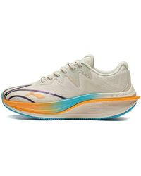 Li-ning - Wushi 5S 2.0 V3 'Pearl' - Lyst