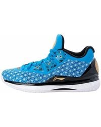 Li-ning - Way Of Wade 4 'Chinese New Year' - Lyst