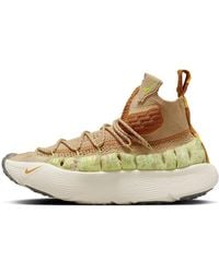 Nike - Ispa Sense Flyknit 'Sesame' - Lyst