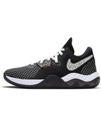 Nike - Renew Elevate 2 - Lyst
