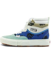 Vans - Vault Cap Mash Hi Lx - Lyst