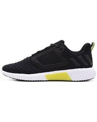 adidas - Climawarm All Terrain - Lyst