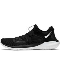 Nike - Flex 2019 Rn - Lyst
