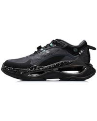 Li-ning - Infinity Paris Fashion Week 2021 - Lyst