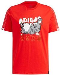 adidas - Neo X Crossover M Cny Ww Tee Sports Cartoon Printing Pattern Round Neck Short Sleeve - Lyst