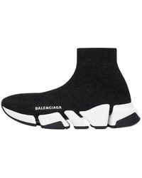 Balenciaga - (Wmns) Speed 2.0 Sneakers Shiny Knit With Sole Unit' - Lyst