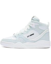 Li-ning - (Wmns) Moon High Baby' - Lyst