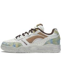 Li-ning - Moon Dream Catching Tan' - Lyst