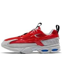 Reebok - Dmx6 Mmxx - Lyst