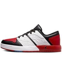 Nike - Nu Retro 1 Low 'Varsity' - Lyst