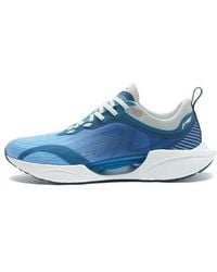 Li-ning - Super Light 18 'Sky' - Lyst