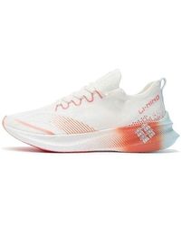 Li-ning - (Wmns) Feidian Discovery No Boundry 'Whtie' - Lyst