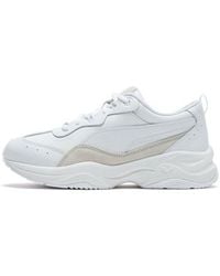 PUMA - (Wmns) Cilia Lux - Lyst