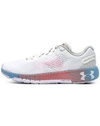 Under Armour - Hovr Machina 2 Clrshft Cn - Lyst